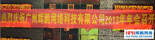 xϢƼ2013(hu)(bo)