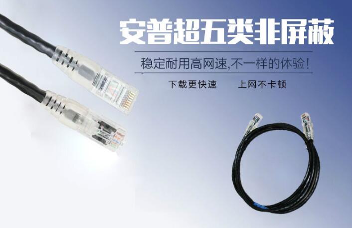 AMP(li)(xin)_W(wng)j(lu)(xin)(xin)